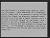 NEG19285