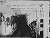 NEG7194