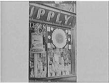 Walter Willson's store